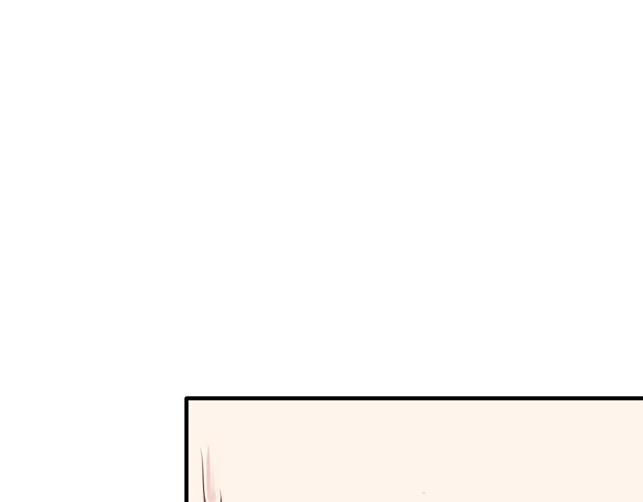 《娜丽塔斯·一半的伯爵小姐》第51话 走钢索（1） 第31页