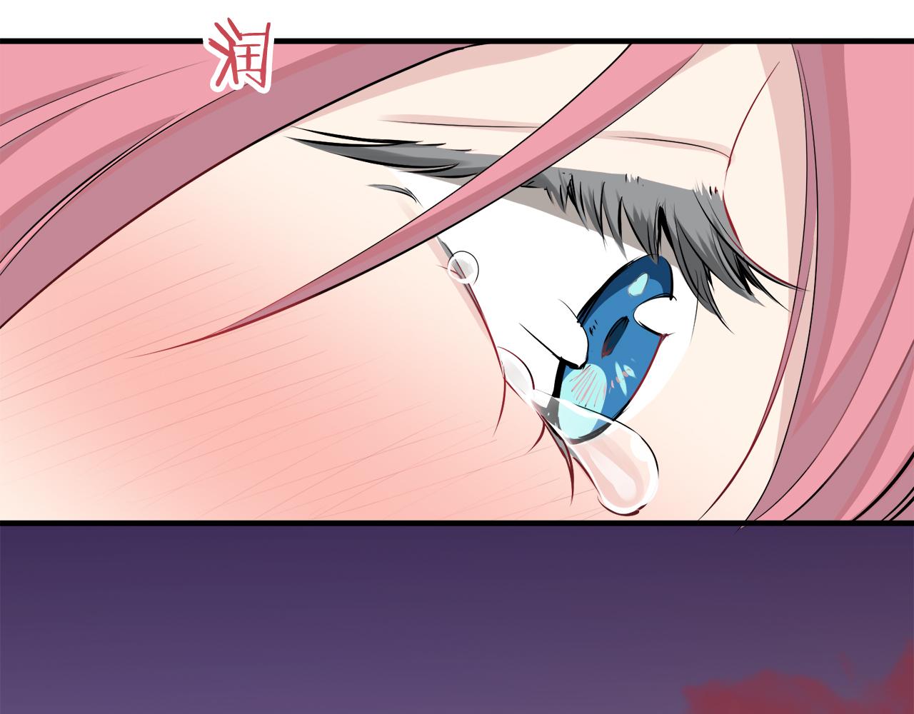 《娜丽塔斯·一半的伯爵小姐》第51话 走钢索（1） 第39页