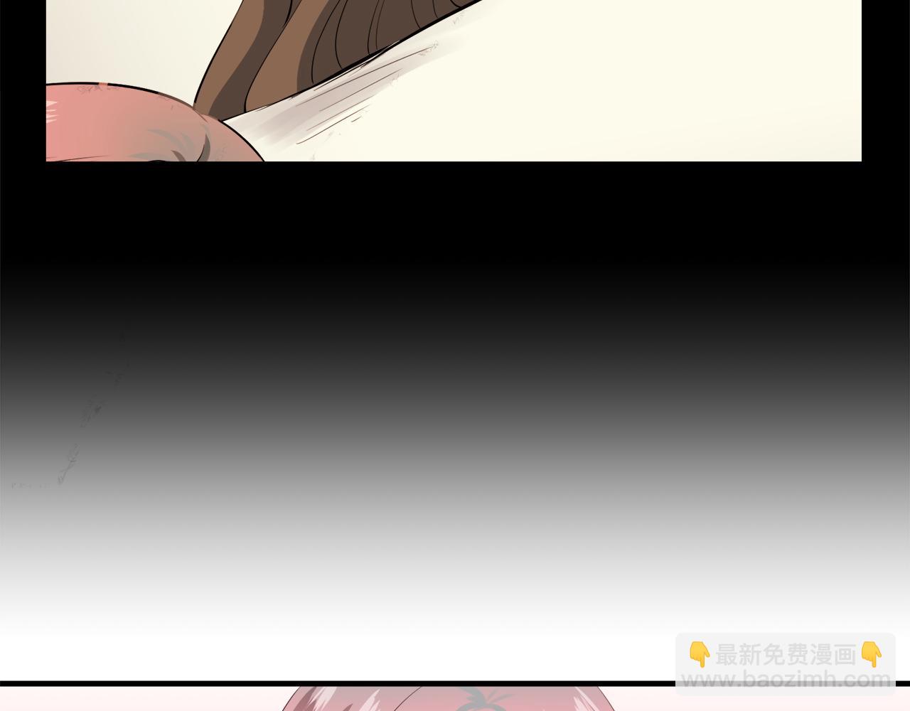 《娜丽塔斯·一半的伯爵小姐》第51话 走钢索（1） 第6页