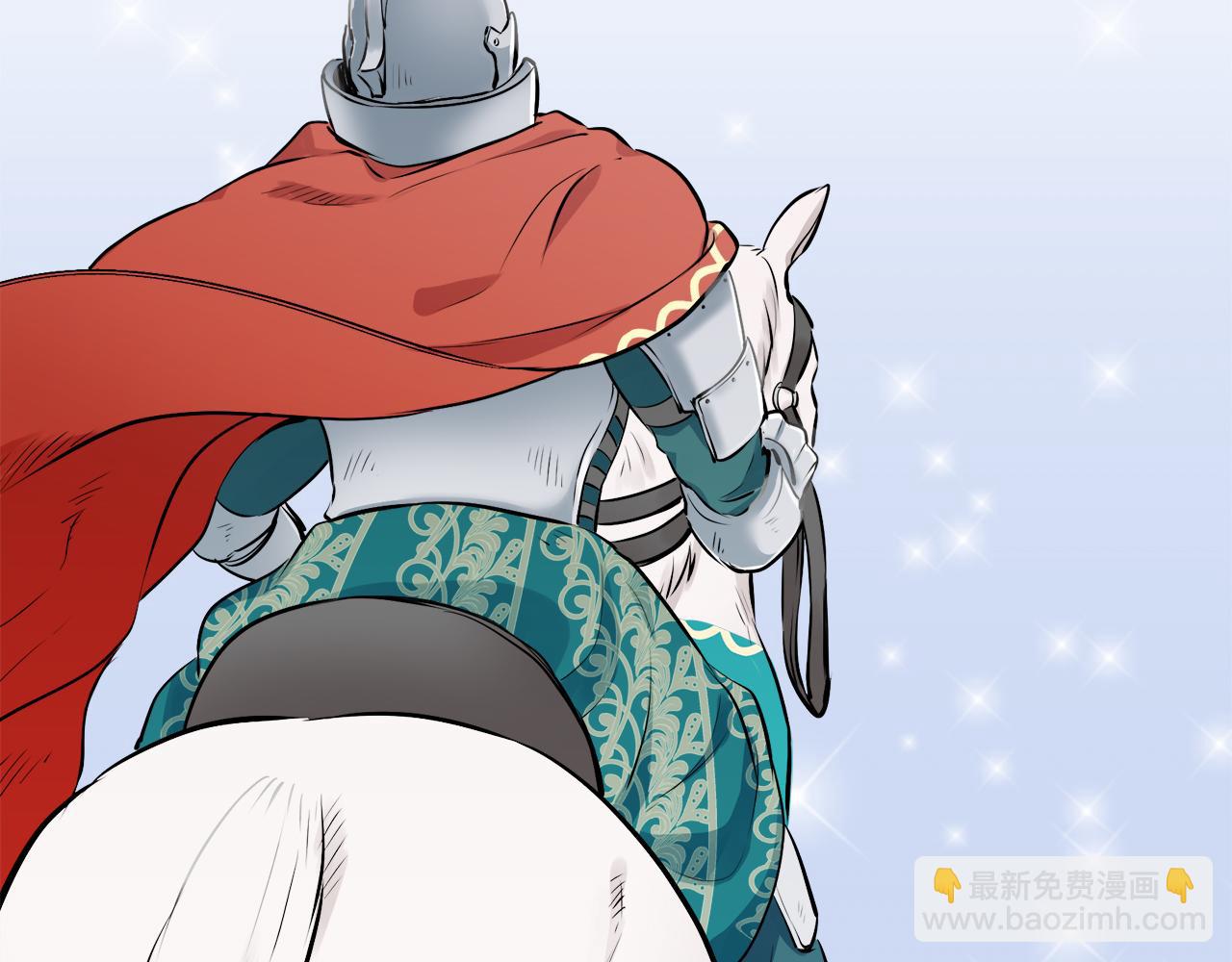 《娜丽塔斯·一半的伯爵小姐》第49话 自欺者与欺人者（2） 第31页