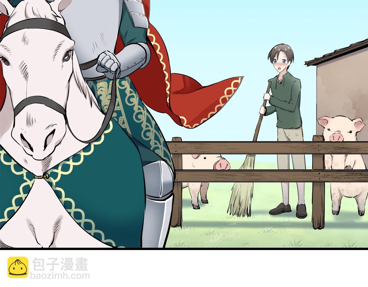《娜丽塔斯·一半的伯爵小姐》第49话 自欺者与欺人者（2） 第35页