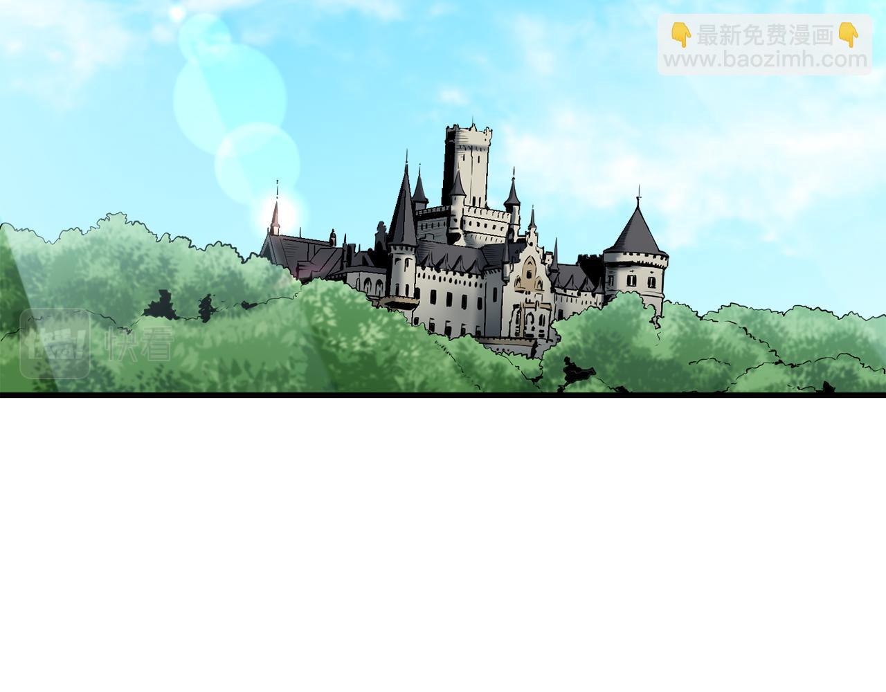 《娜丽塔斯·一半的伯爵小姐》第49话 自欺者与欺人者（2） 第3页