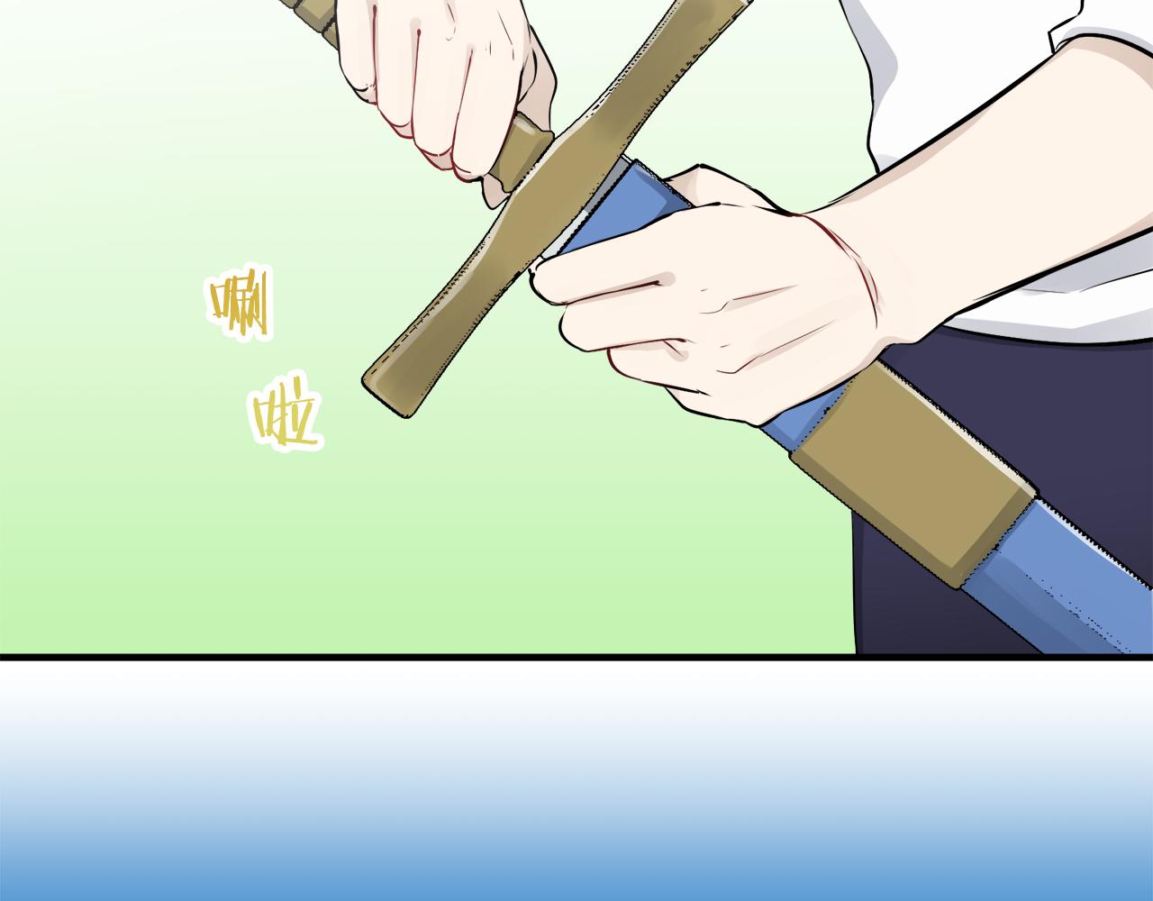 《娜丽塔斯·一半的伯爵小姐》第49话 自欺者与欺人者（2） 第41页