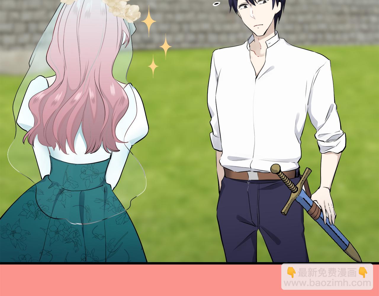 《娜丽塔斯·一半的伯爵小姐》第49话 自欺者与欺人者（2） 第48页