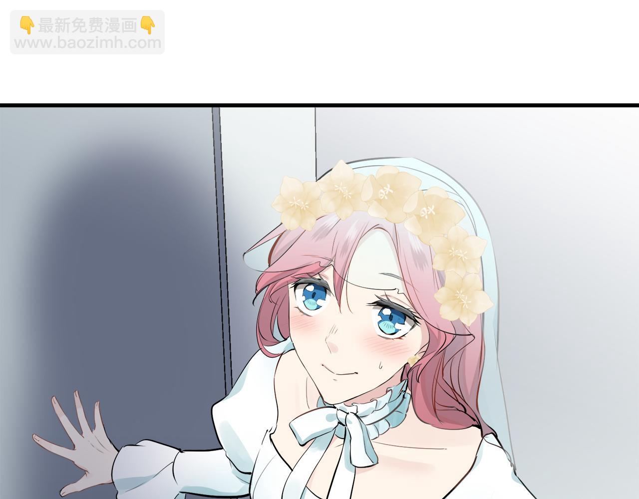 《娜丽塔斯·一半的伯爵小姐》第49话 自欺者与欺人者（2） 第6页