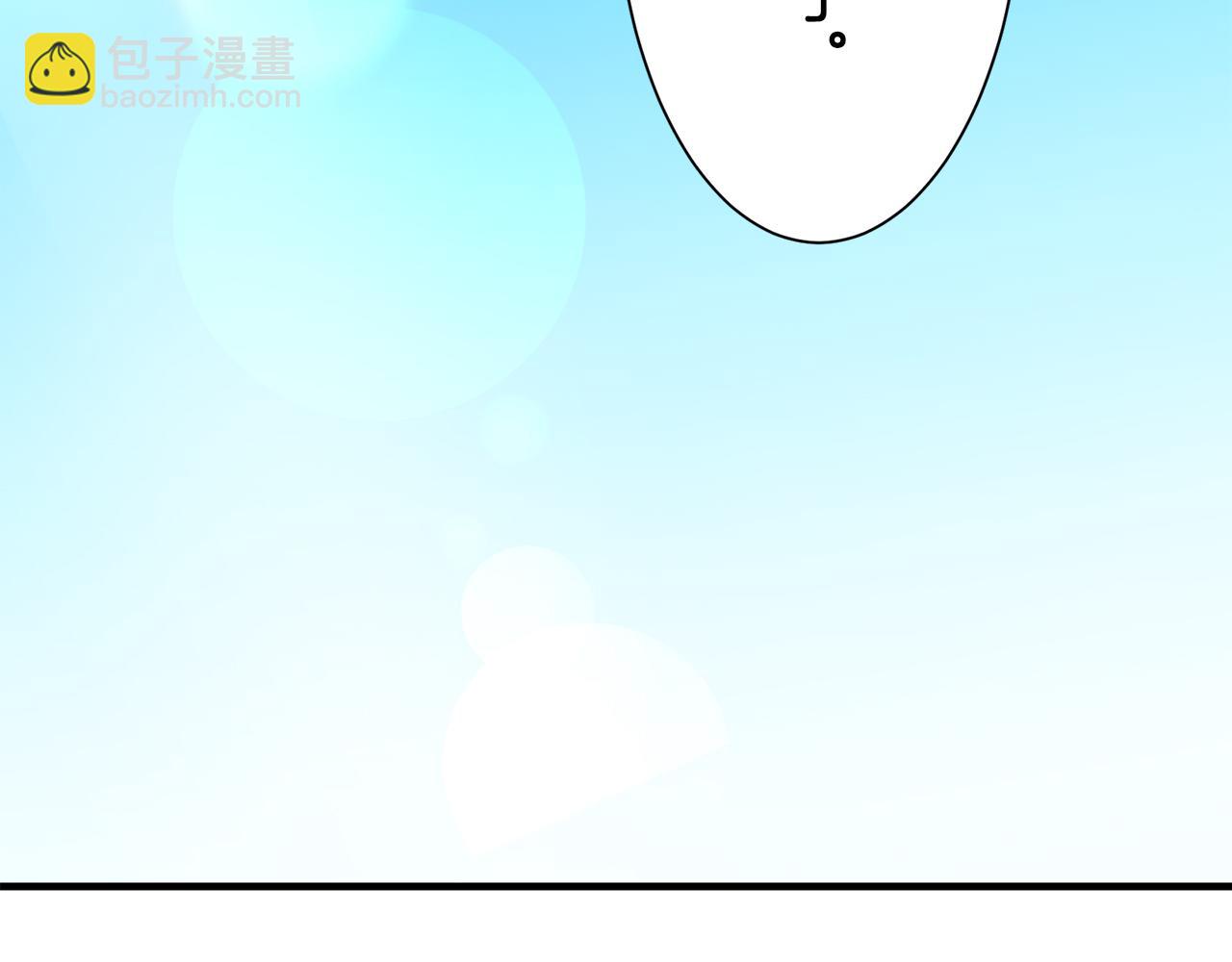 《娜丽塔斯·一半的伯爵小姐》第49话 自欺者与欺人者（2） 第8页