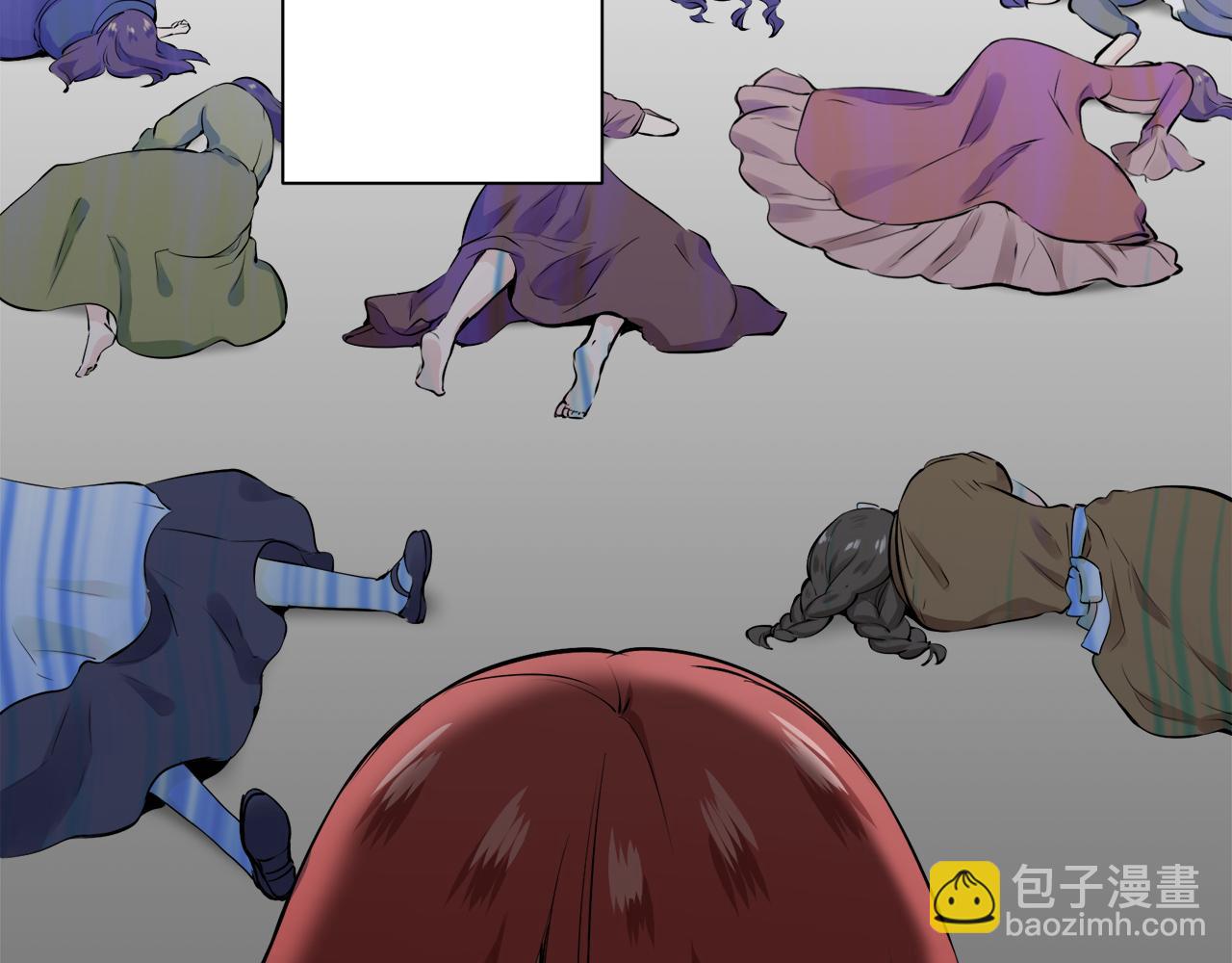 《娜丽塔斯·一半的伯爵小姐》第48话 自欺者与欺人者（1） 第34页