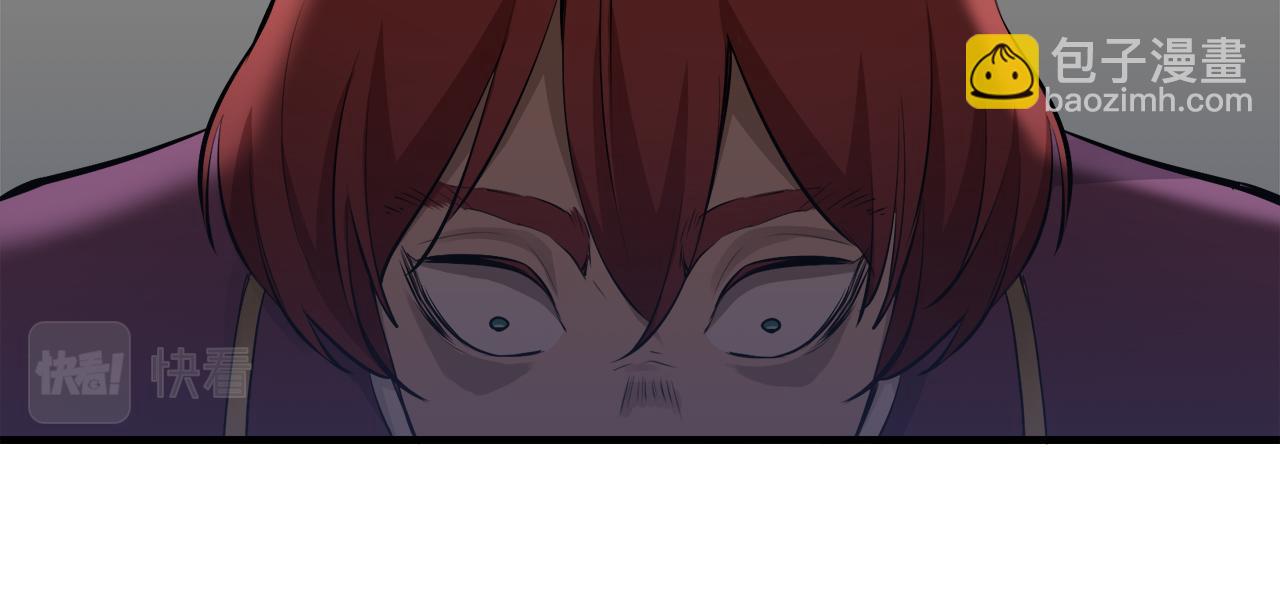 《娜丽塔斯·一半的伯爵小姐》第48话 自欺者与欺人者（1） 第35页