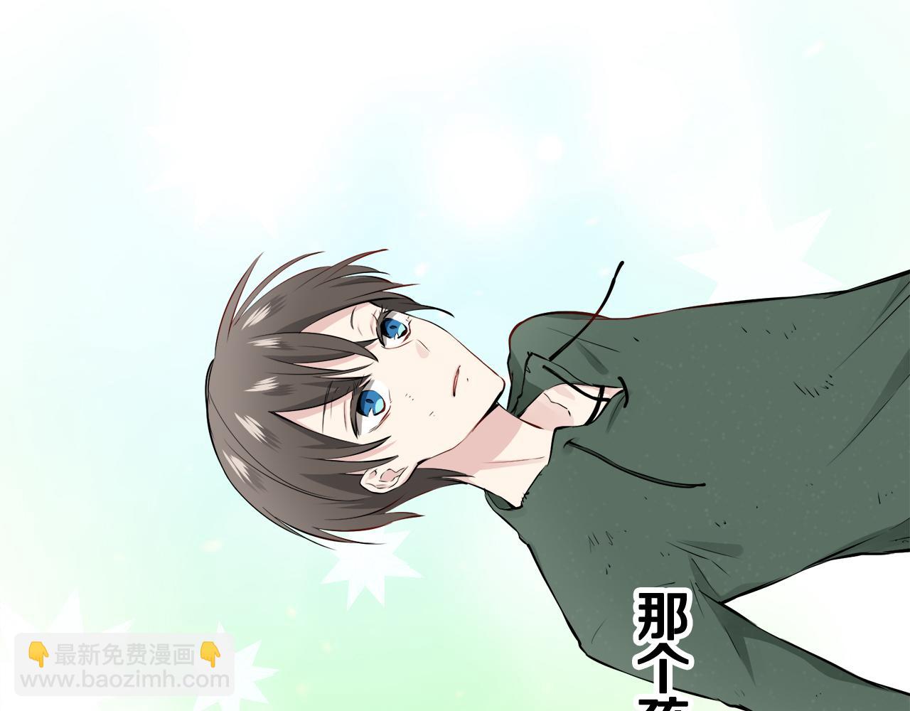 《娜丽塔斯·一半的伯爵小姐》第48话 自欺者与欺人者（1） 第36页