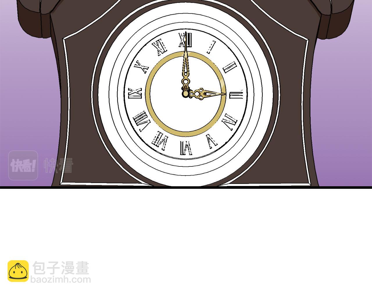 《娜丽塔斯·一半的伯爵小姐》第48话 自欺者与欺人者（1） 第3页