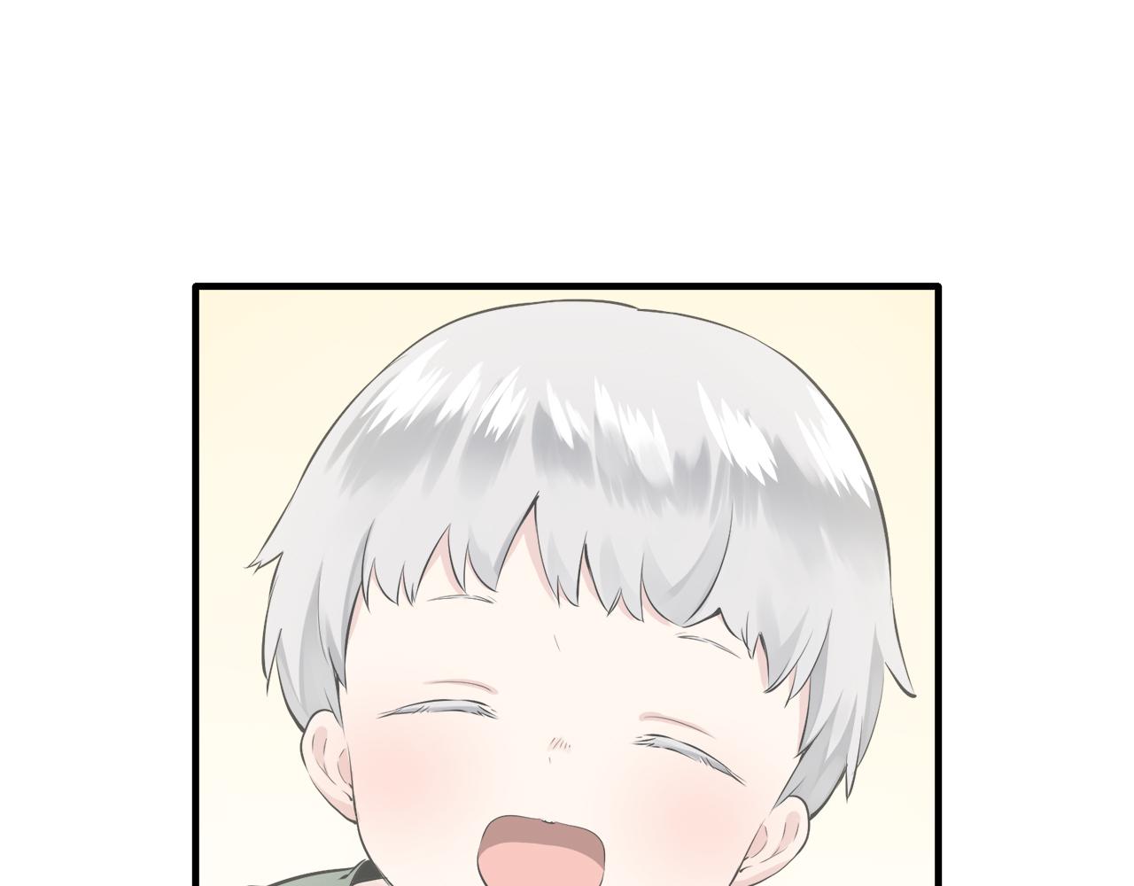 《娜丽塔斯·一半的伯爵小姐》第50话 谢谢你活着 第25页