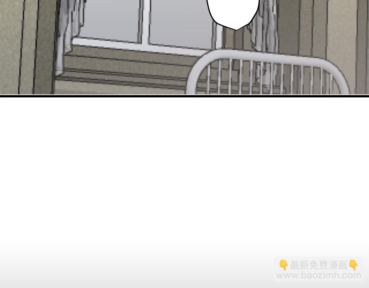 《娜丽塔斯·一半的伯爵小姐》第50话 谢谢你活着 第32页