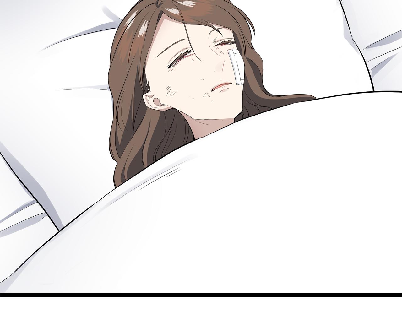《娜丽塔斯·一半的伯爵小姐》第50话 谢谢你活着 第3页