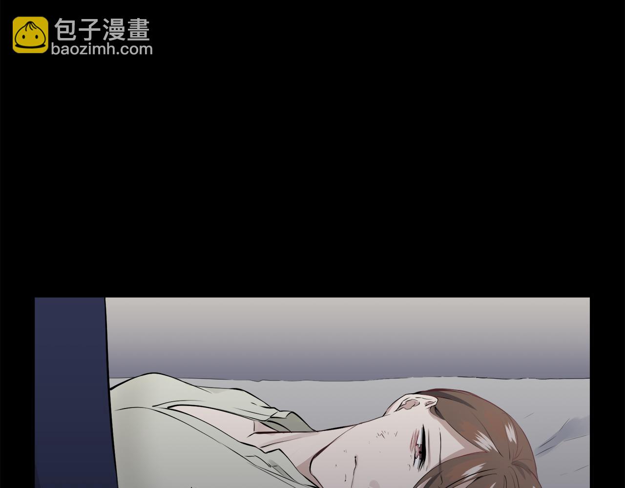 《娜丽塔斯·一半的伯爵小姐》第50话 谢谢你活着 第46页
