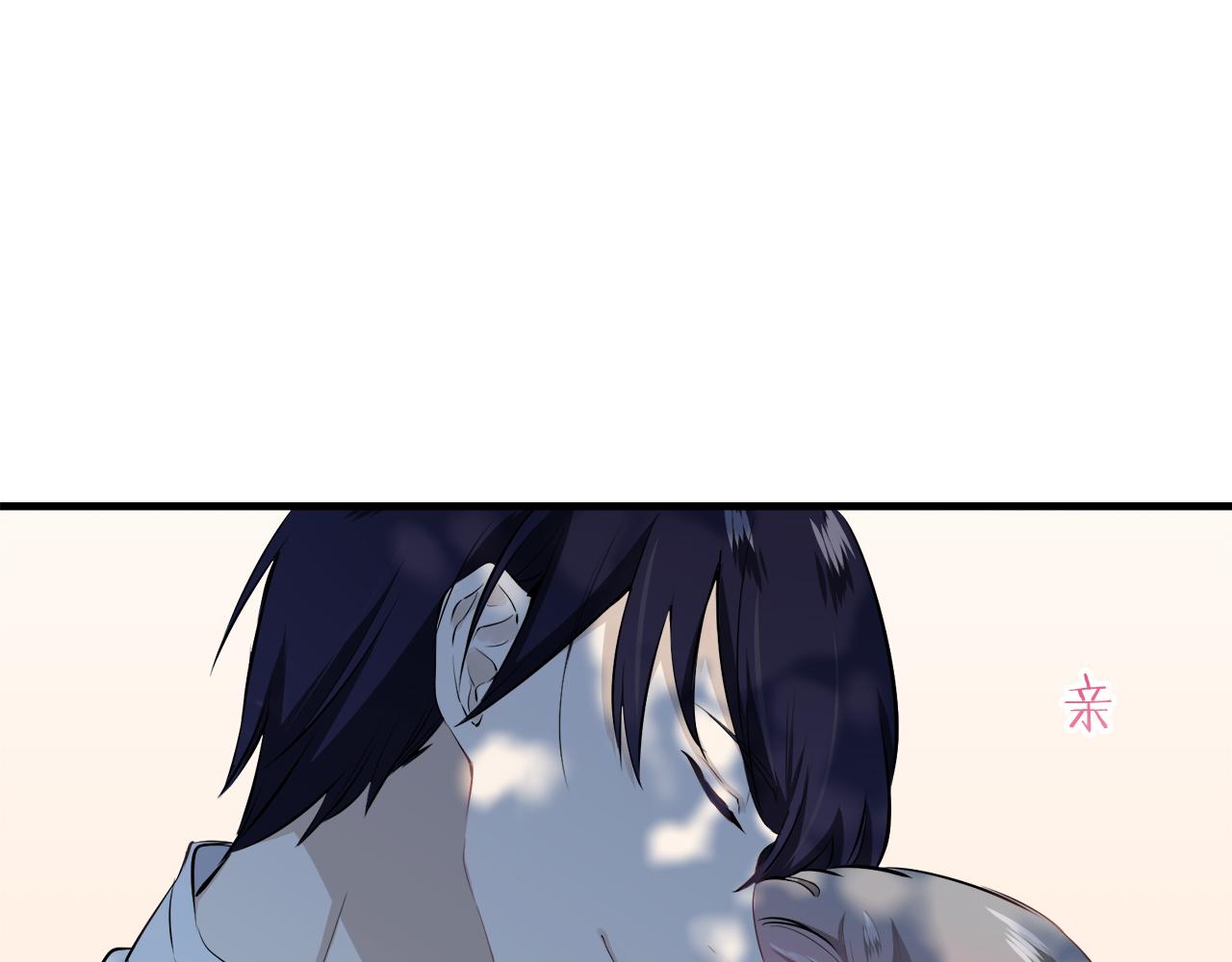 《娜丽塔斯·一半的伯爵小姐》第55话 在夜空翱翔的人们（2） 第9页