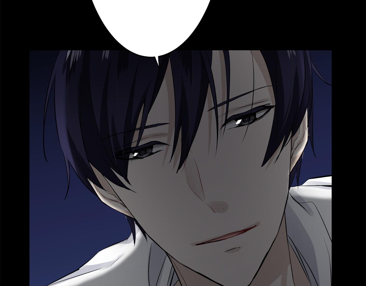 《娜丽塔斯·一半的伯爵小姐》第54话 在夜空翱翔的人们（1） 第23页