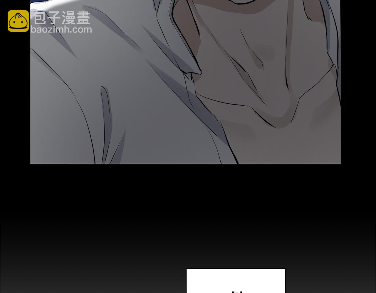 《娜丽塔斯·一半的伯爵小姐》第54话 在夜空翱翔的人们（1） 第24页