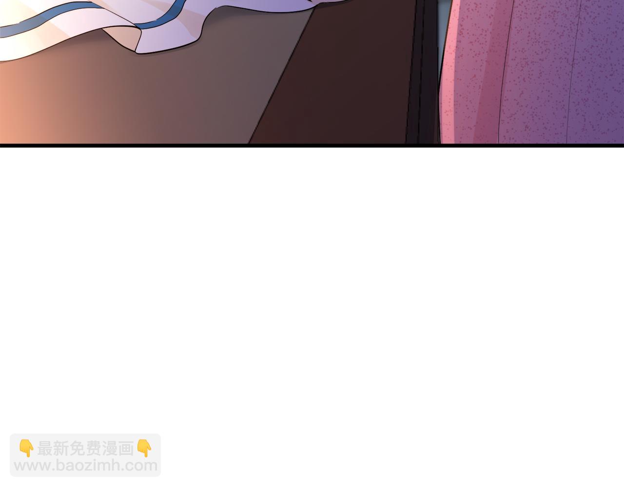 《娜丽塔斯·一半的伯爵小姐》第54话 在夜空翱翔的人们（1） 第32页