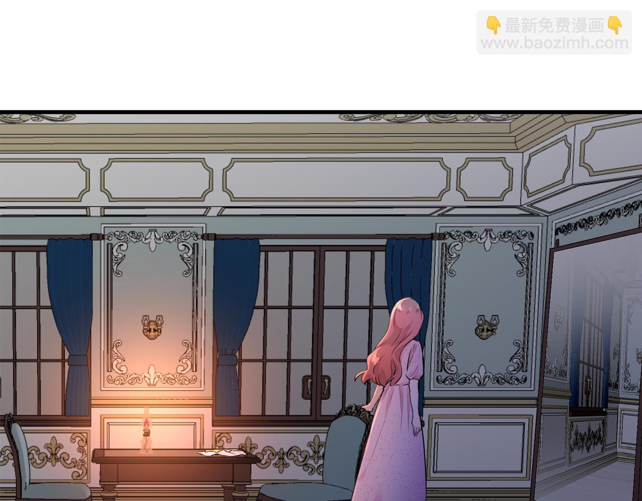《娜丽塔斯·一半的伯爵小姐》第54话 在夜空翱翔的人们（1） 第33页