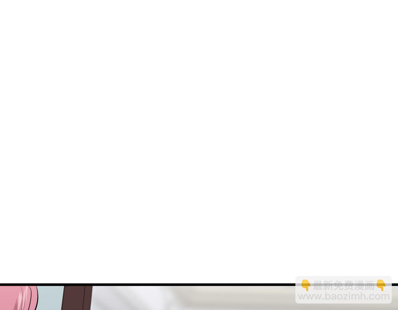 《娜丽塔斯·一半的伯爵小姐》第54话 在夜空翱翔的人们（1） 第35页
