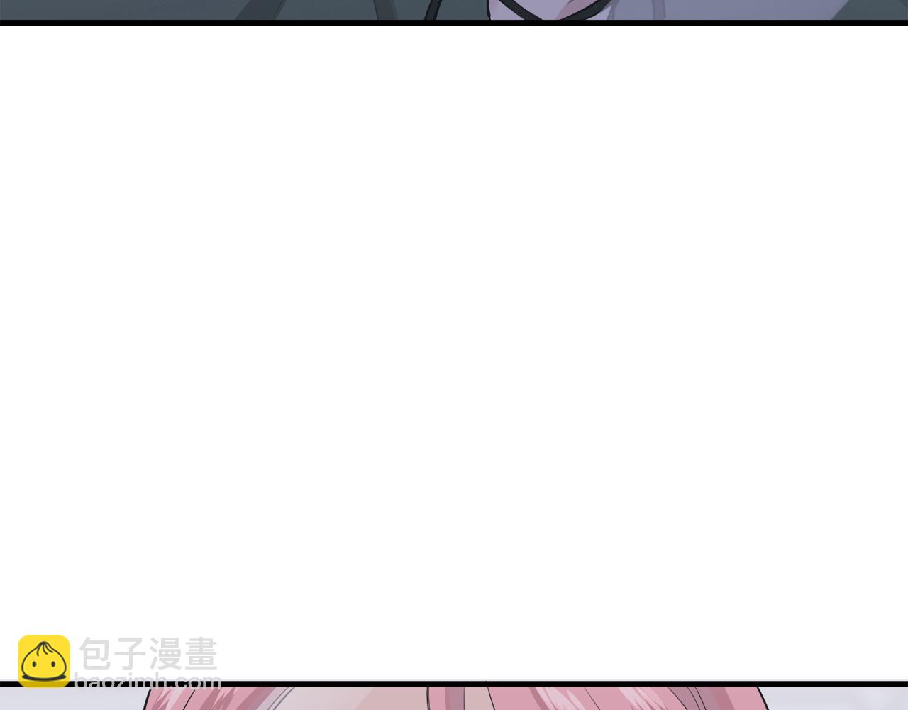 《娜丽塔斯·一半的伯爵小姐》第54话 在夜空翱翔的人们（1） 第39页