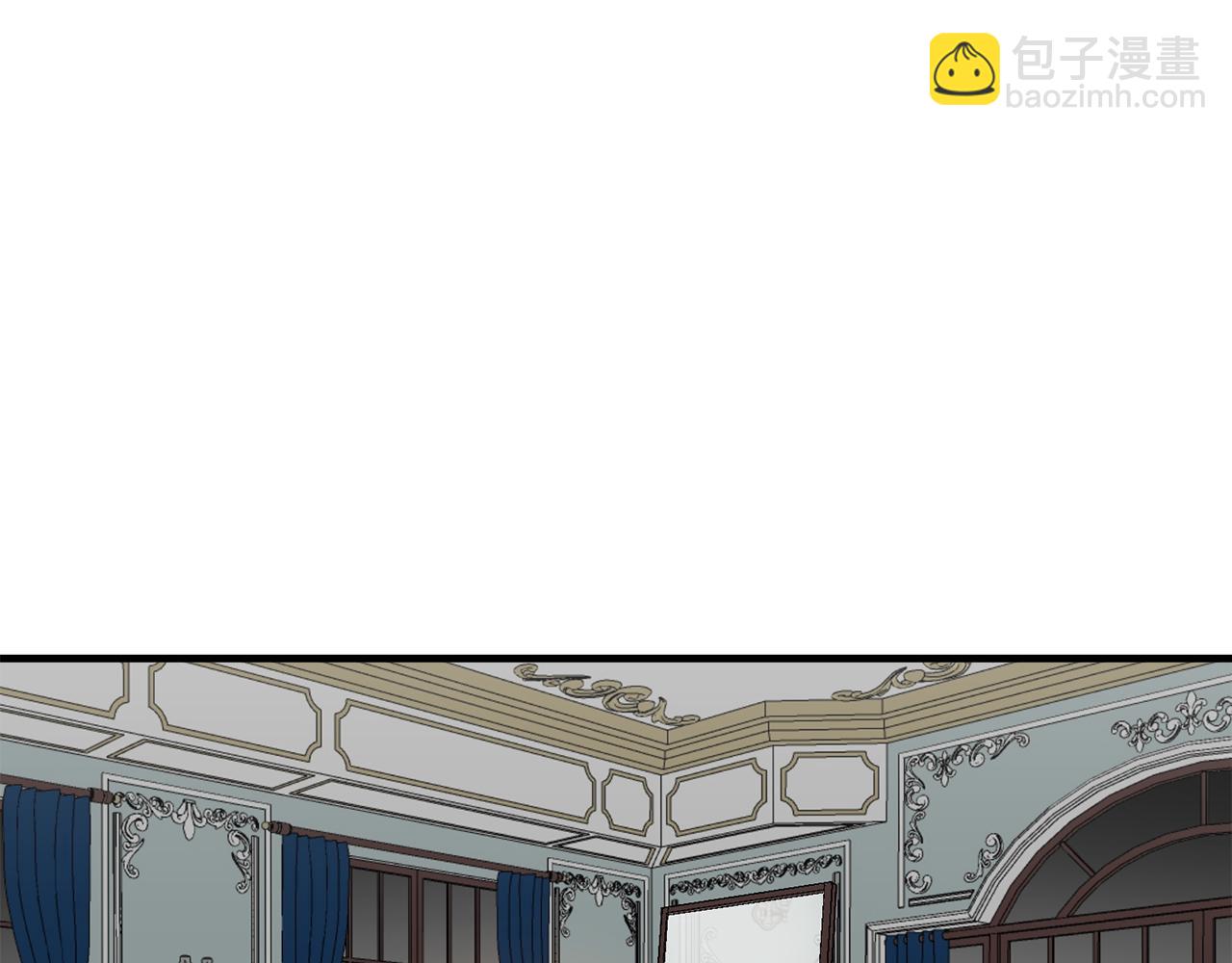 《娜丽塔斯·一半的伯爵小姐》第54话 在夜空翱翔的人们（1） 第7页