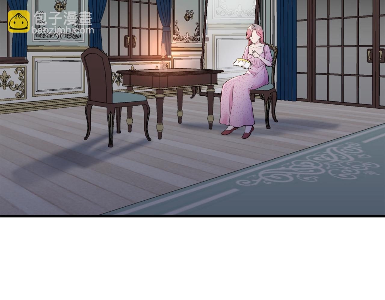 《娜丽塔斯·一半的伯爵小姐》第54话 在夜空翱翔的人们（1） 第8页