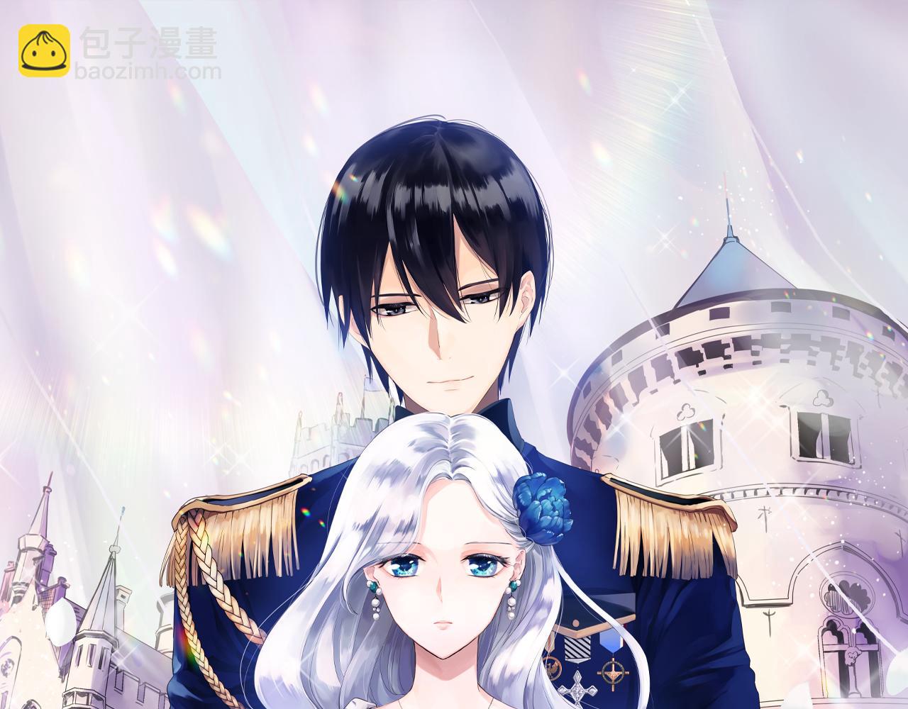 《娜丽塔斯·一半的伯爵小姐》第53话 盛夏之日的戏剧 第2页