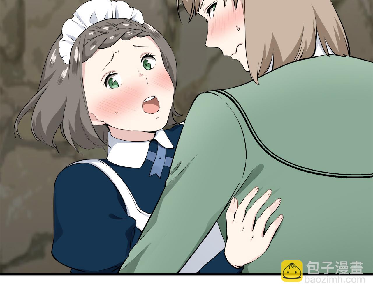 《娜丽塔斯·一半的伯爵小姐》第53话 盛夏之日的戏剧 第35页