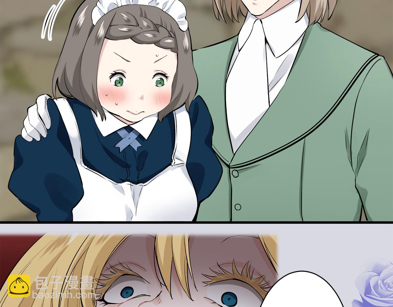 《娜丽塔斯·一半的伯爵小姐》第53话 盛夏之日的戏剧 第41页