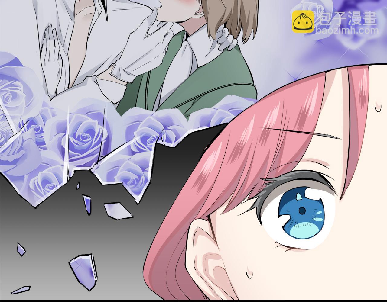 《娜丽塔斯·一半的伯爵小姐》第53话 盛夏之日的戏剧 第43页