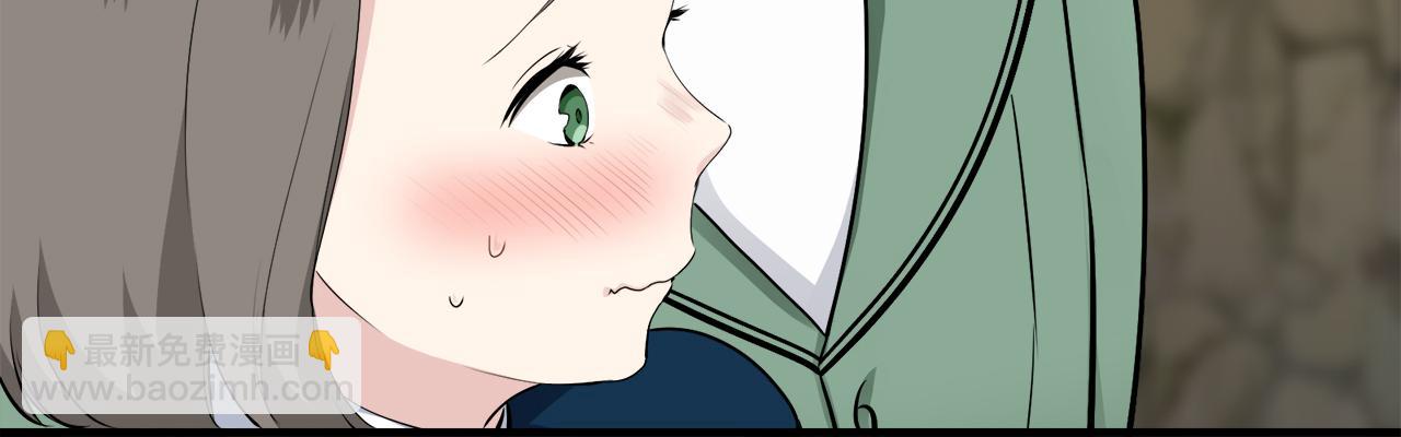 《娜丽塔斯·一半的伯爵小姐》第53话 盛夏之日的戏剧 第48页