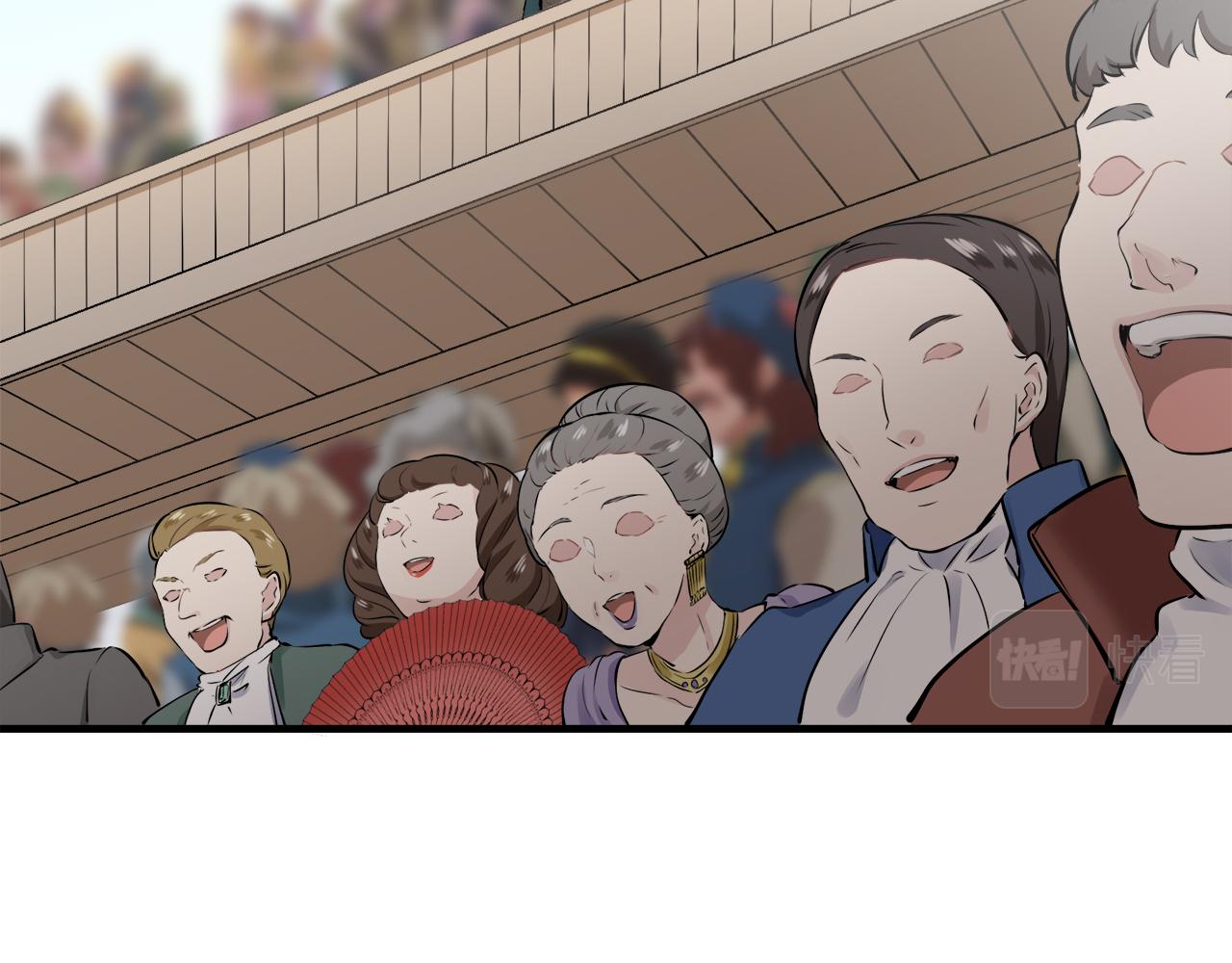 《娜丽塔斯·一半的伯爵小姐》第59话 紧握的是你的手！（2） 第18页