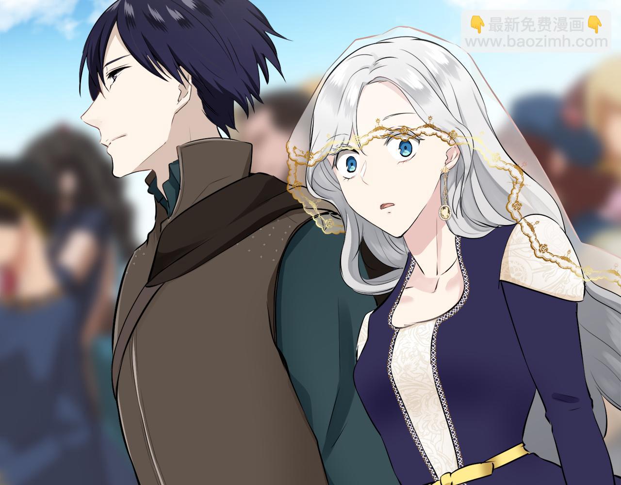 《娜丽塔斯·一半的伯爵小姐》第59话 紧握的是你的手！（2） 第21页