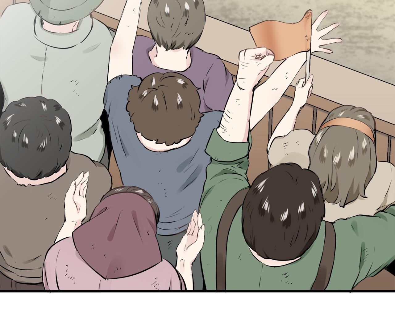 《娜丽塔斯·一半的伯爵小姐》第59话 紧握的是你的手！（2） 第23页