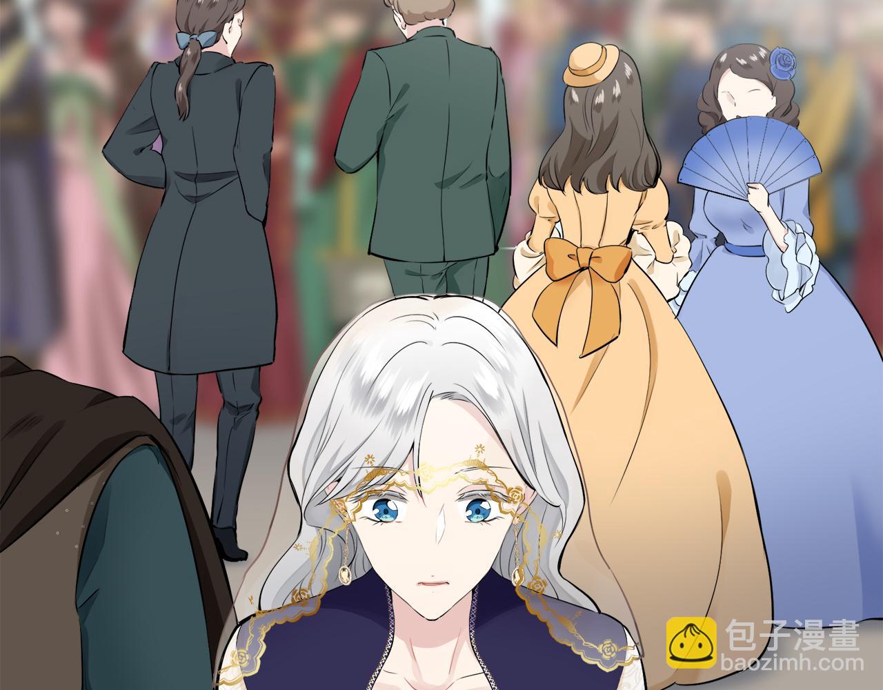 《娜丽塔斯·一半的伯爵小姐》第59话 紧握的是你的手！（2） 第25页