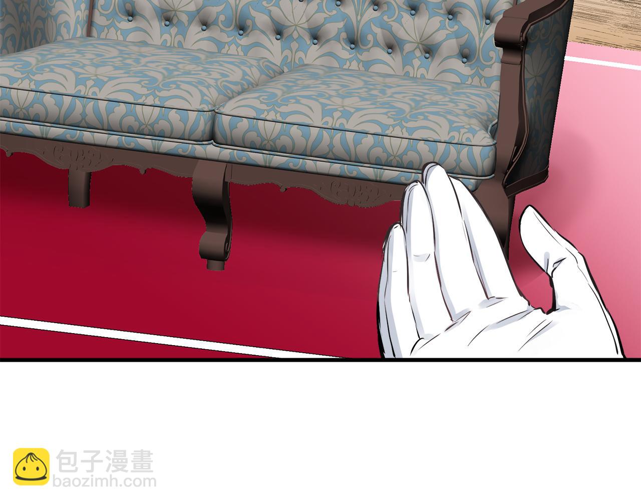 《娜丽塔斯·一半的伯爵小姐》第59话 紧握的是你的手！（2） 第41页