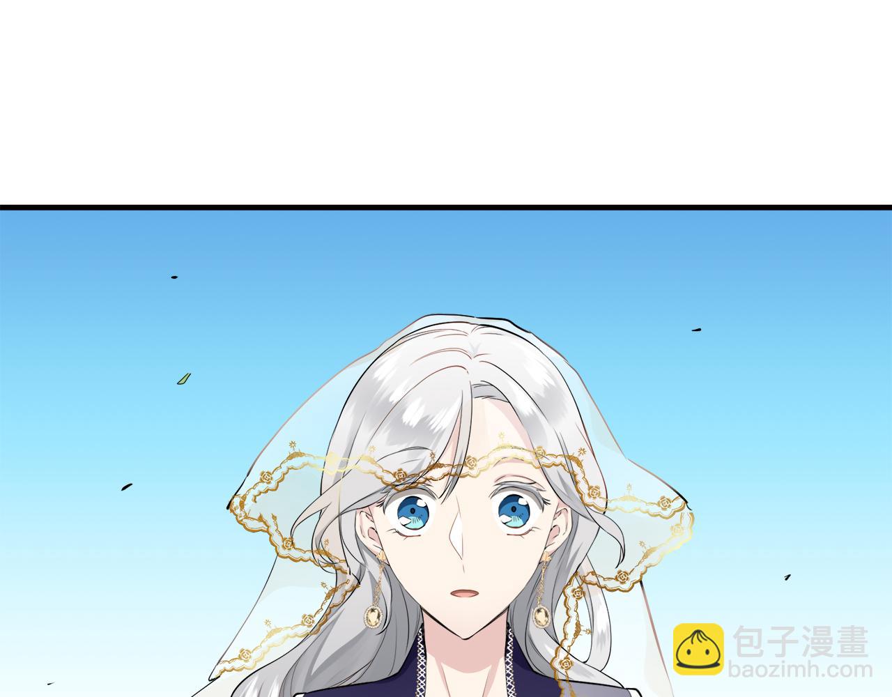 《娜丽塔斯·一半的伯爵小姐》第59话 紧握的是你的手！（2） 第5页