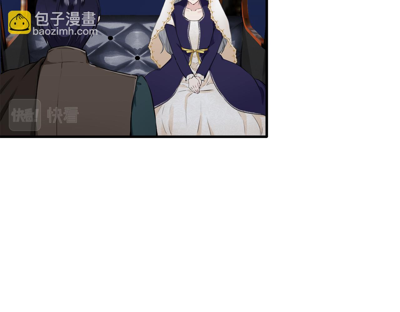 《娜丽塔斯·一半的伯爵小姐》第58话 紧握的是你的手！（1） 第11页