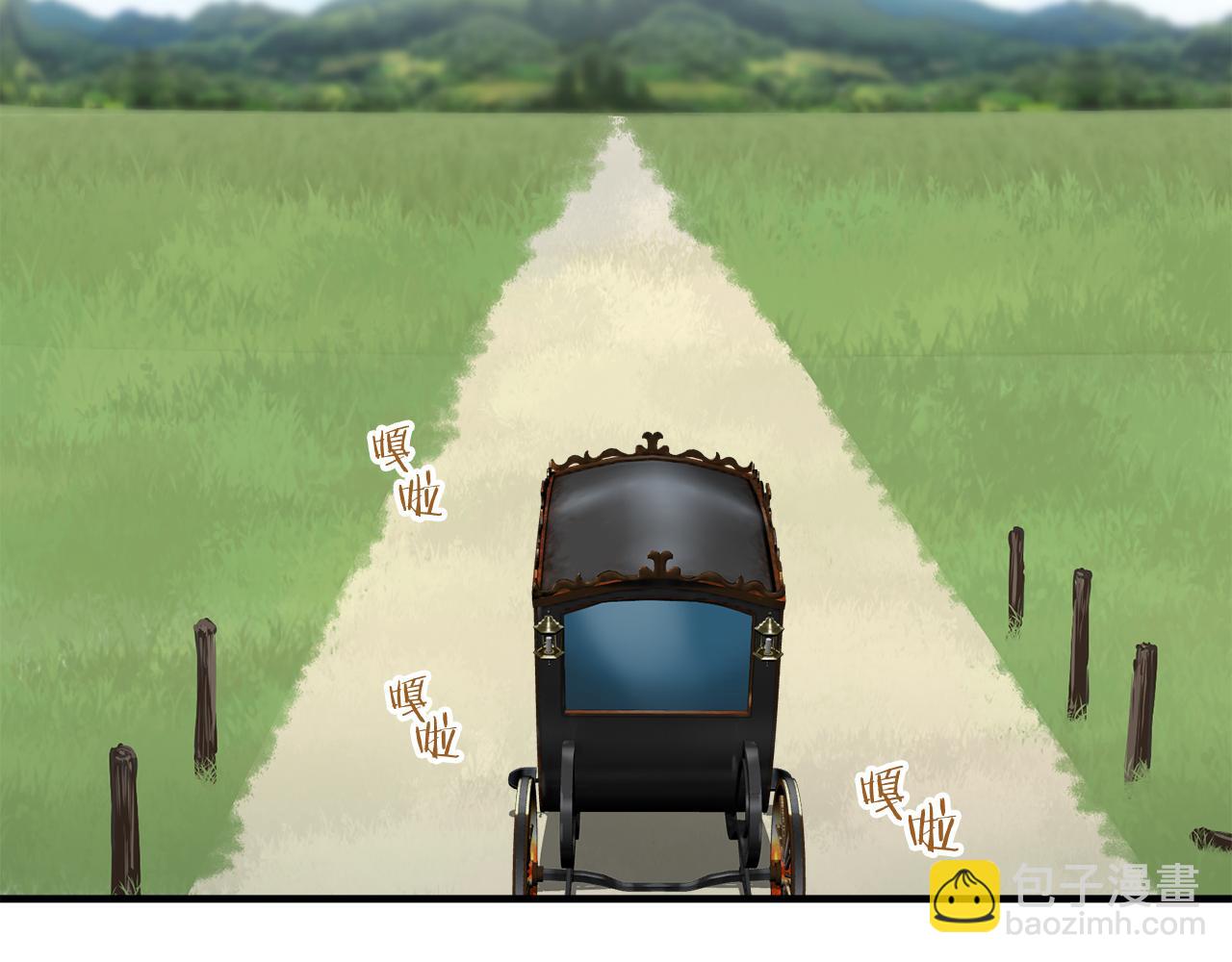 《娜丽塔斯·一半的伯爵小姐》第58话 紧握的是你的手！（1） 第20页