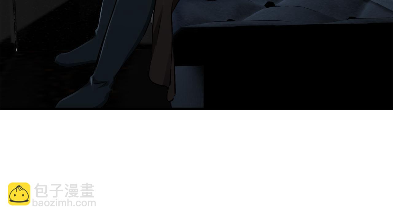 《娜丽塔斯·一半的伯爵小姐》第58话 紧握的是你的手！（1） 第33页