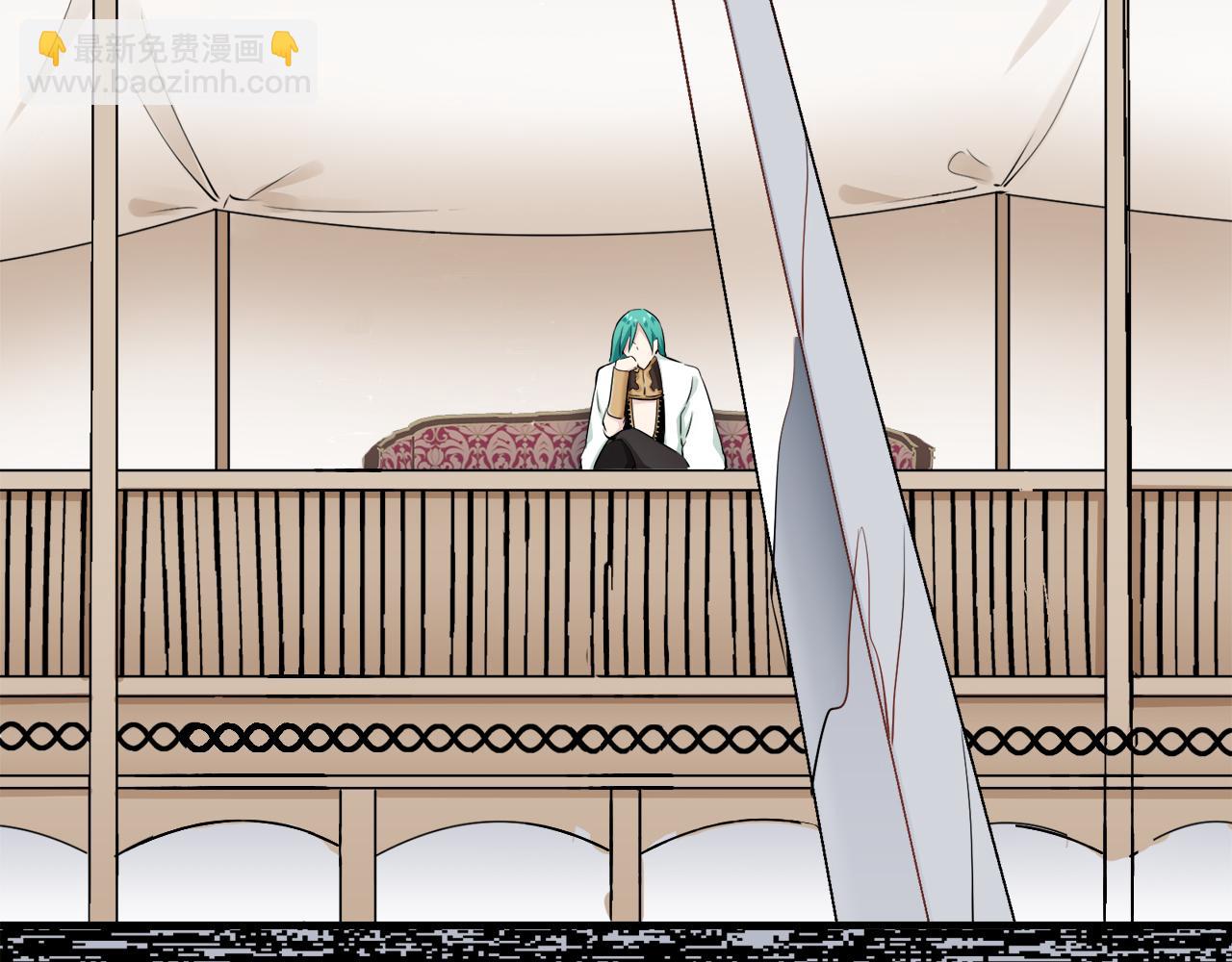 《娜丽塔斯·一半的伯爵小姐》第58话 紧握的是你的手！（1） 第45页