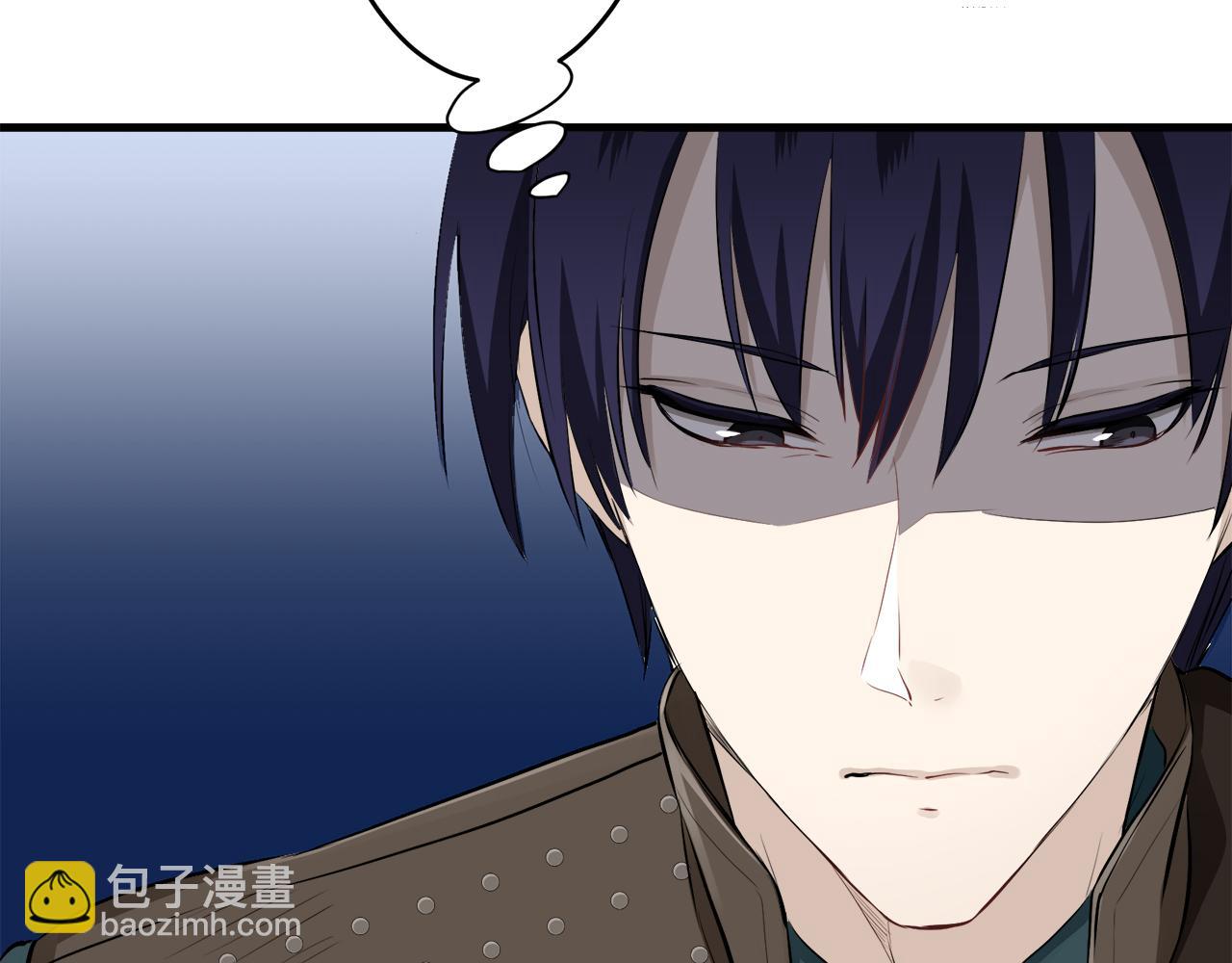 《娜丽塔斯·一半的伯爵小姐》第58话 紧握的是你的手！（1） 第49页