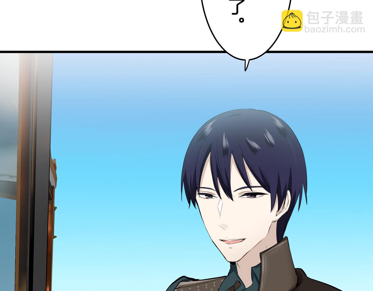 《娜丽塔斯·一半的伯爵小姐》第58话 紧握的是你的手！（1） 第5页