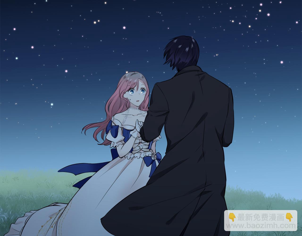 《娜丽塔斯·一半的伯爵小姐》第57话 莫尔恰尼公爵的告白（2） 第18页