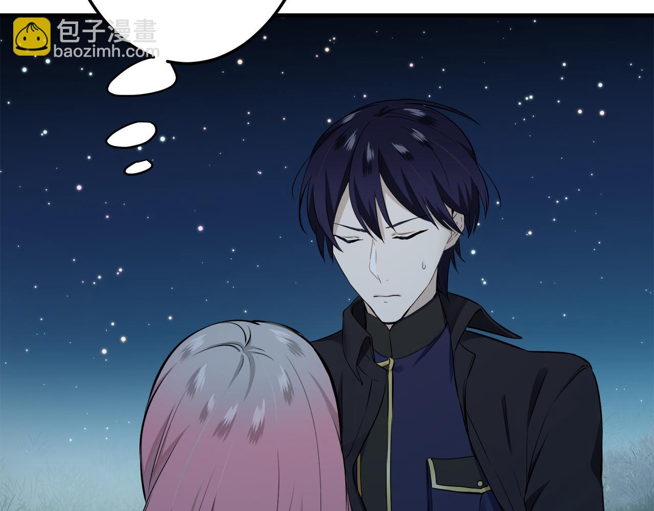 《娜丽塔斯·一半的伯爵小姐》第57话 莫尔恰尼公爵的告白（2） 第21页