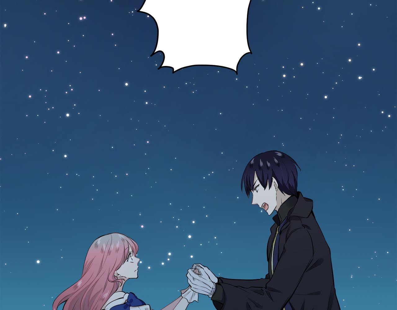 《娜丽塔斯·一半的伯爵小姐》第57话 莫尔恰尼公爵的告白（2） 第28页