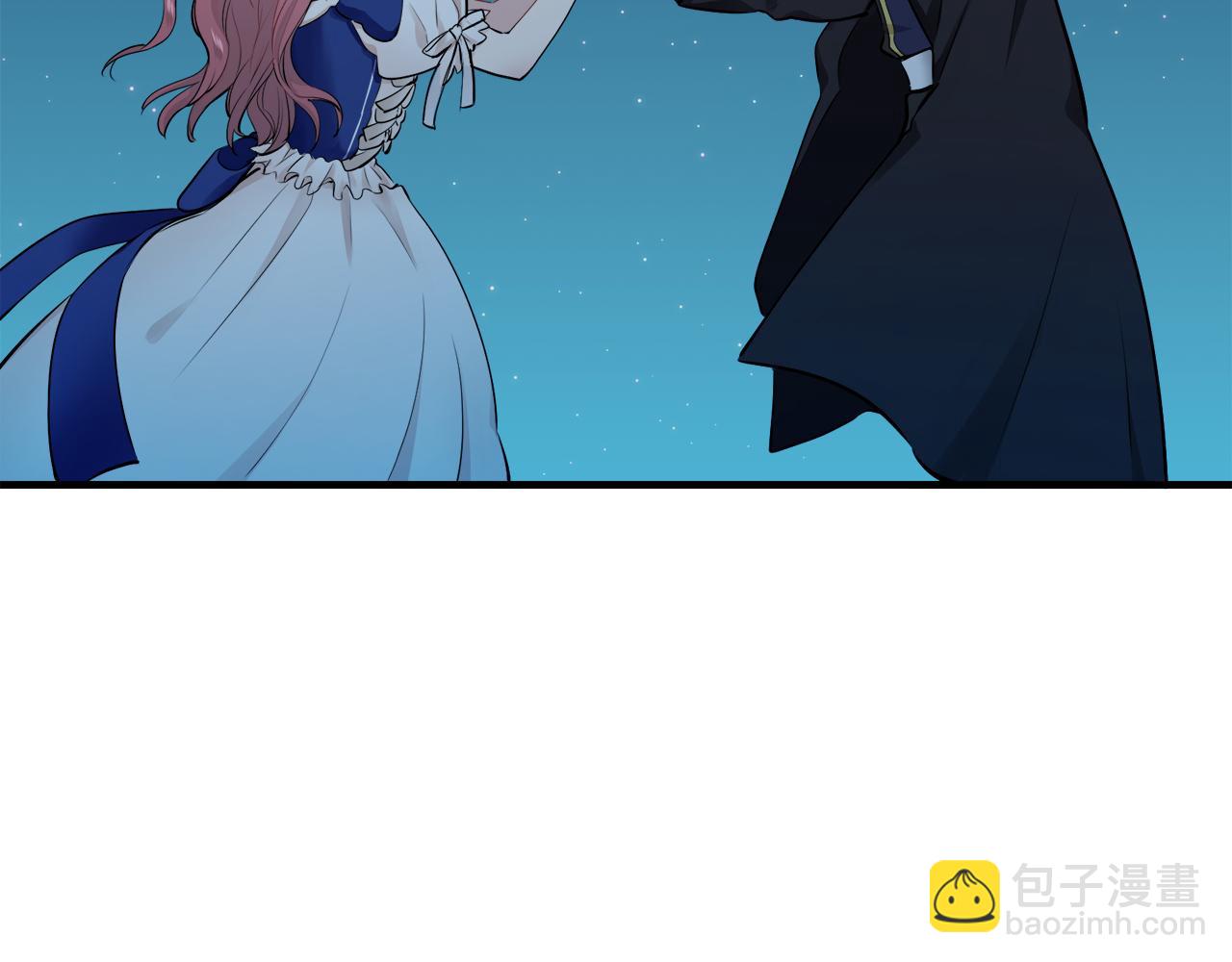 《娜丽塔斯·一半的伯爵小姐》第57话 莫尔恰尼公爵的告白（2） 第29页
