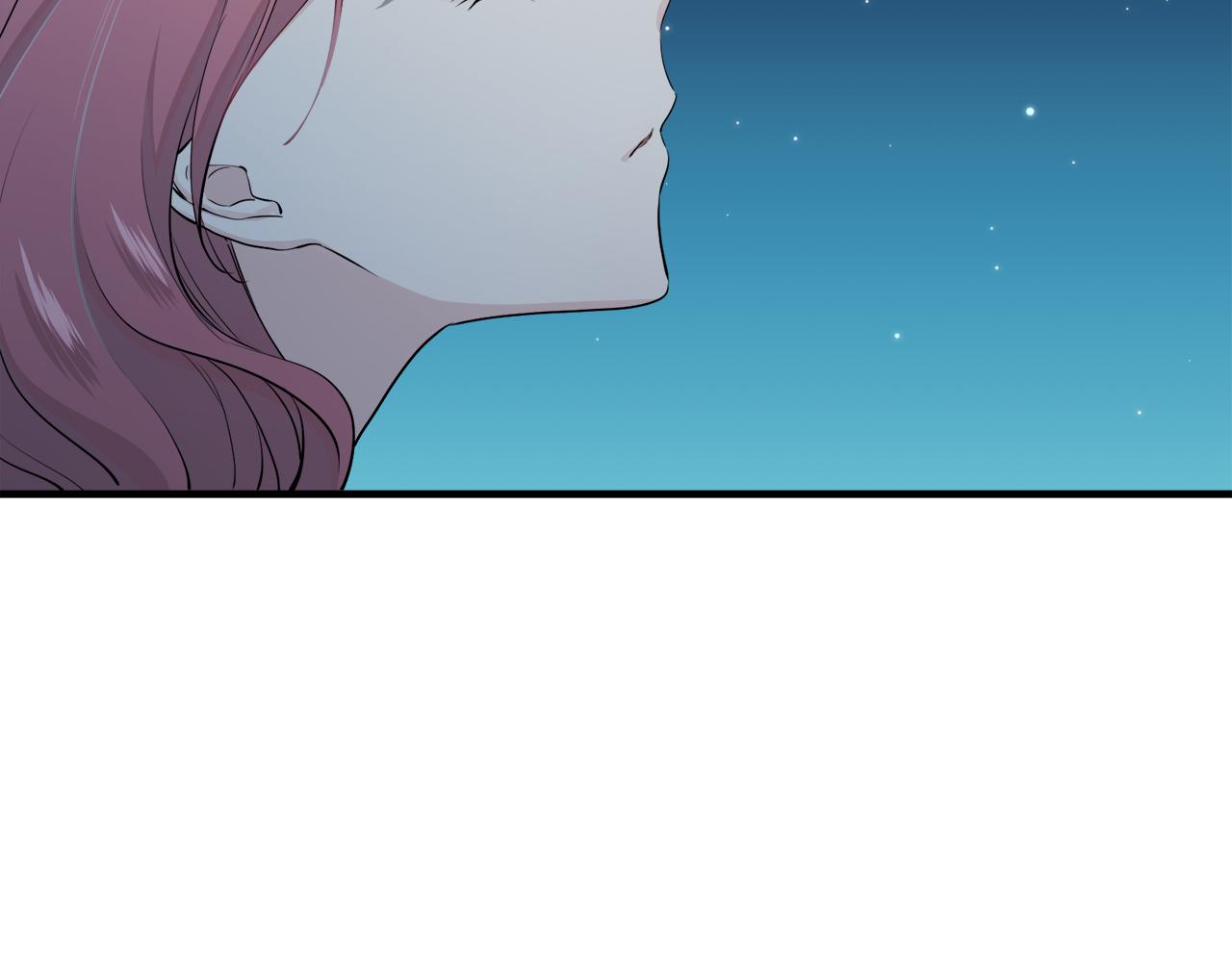 《娜丽塔斯·一半的伯爵小姐》第57话 莫尔恰尼公爵的告白（2） 第31页