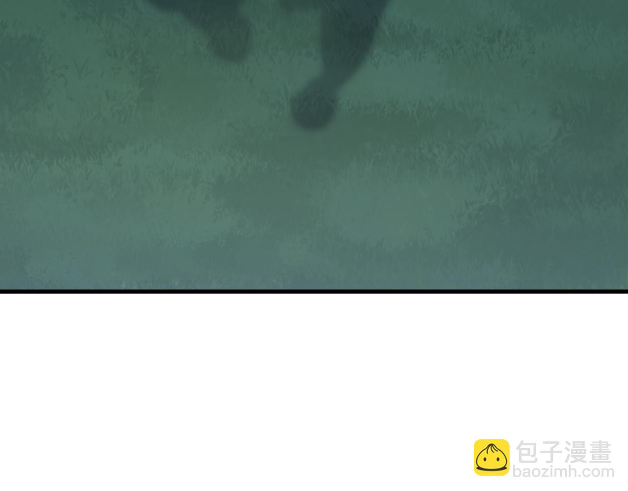 《娜丽塔斯·一半的伯爵小姐》第57话 莫尔恰尼公爵的告白（2） 第33页